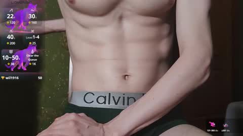 lumberxxxx online show from February 9, 2025, 11:15 pm