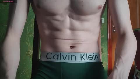 lumberxxxx online show from February 19, 2025, 12:55 pm