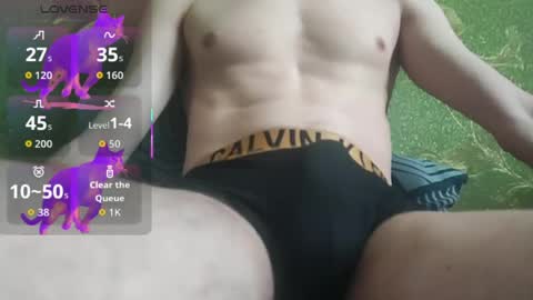 lumberxxxx online show from April 24, 2026, 10:28 am