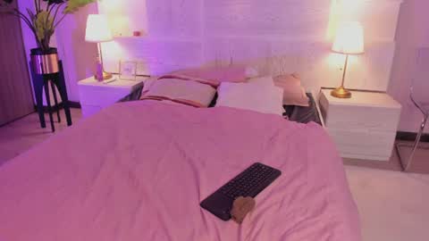 Snapshot of lummii_ chatting on June 23, 2026, 8:51 pm lummii_ online show from June 23, 2026, 8:51 pm
