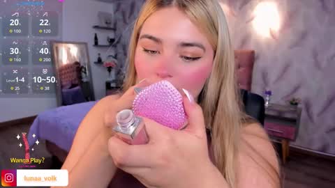  Luna online show from February 4, 2026, 3:01 am