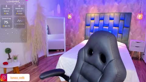  Luna online show from June 12, 2026, 3:38 am