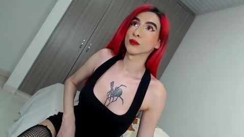  LUNA online show from January 19, 2025, 11:43 pm