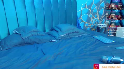 Luna online show from March 10, 2026, 8:25 pm