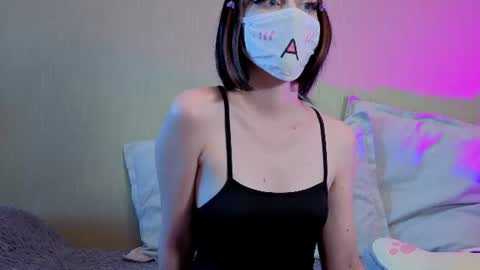 Snapshot of lunanyanmi chatting on July 12, 2026, 3:47 pm Luna online show from July 12, 2026, 3:47 pm