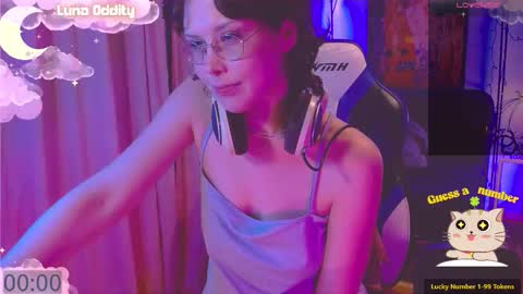 Luna online show from October 27, 2025, 11:20 pm