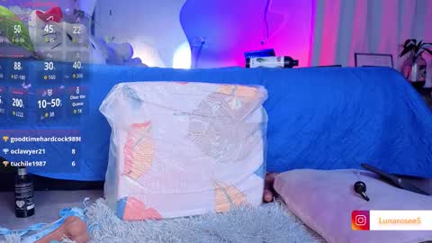 LUNA online show from March 21, 2026, 8:19 am