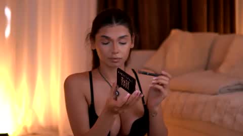 Caprice online show from June 11, 2026, 4:16 pm