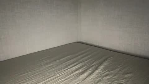 Luviee online show from January 14, 2026, 5:46 am