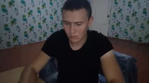 Mike online show from September 16, 2025, 7:26 pm