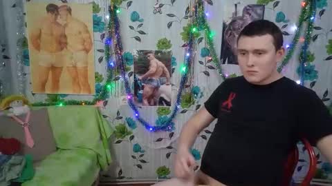 Mike online show from January 7, 2026, 11:07 pm