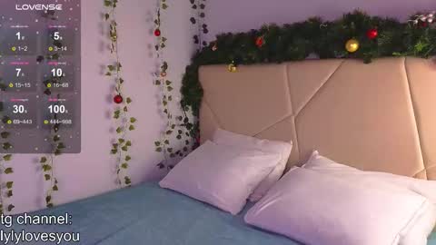 Lyly   online show from December 15, 2025, 5:55 am