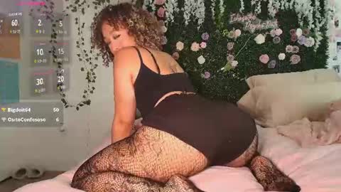 Snapshot of lyracovee chatting on June 14, 2026, 12:52 am Lyra online show from June 14, 2026, 12:52 am