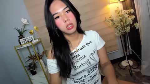 Snapshot of m1ssjanelana69 chatting on January 2, 2025, 9:39 pm Janelovesu online show from January 2, 2025, 9:39 pm