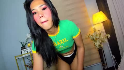 Snapshot of m1ssjanelana69 chatting on February 13, 2025, 1:50 am Janelovesu online show from February 13, 2025, 1:50 am