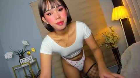 Snapshot of m1ssjanelana69 chatting on March 2, 2025, 12:20 am Janelovesu online show from March 2, 2025, 12:20 am