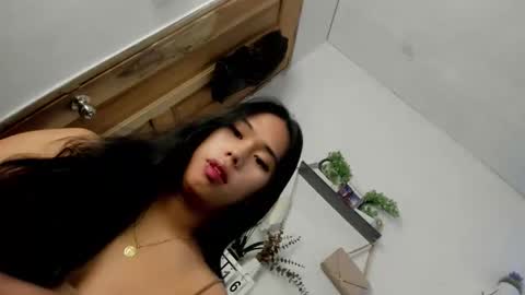 Janelovesu online show from May 15, 2026, 11:12 pm