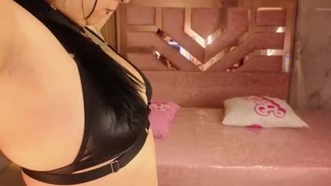 Eris online show from February 10, 2026, 1:59 pm