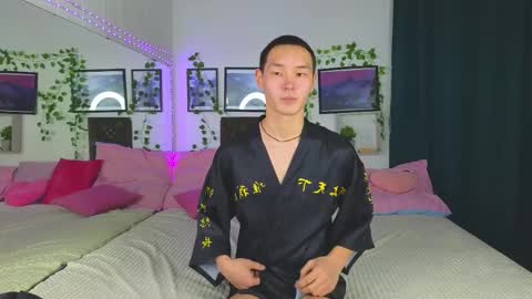 Jasper online show from January 17, 2025, 5:30 pm