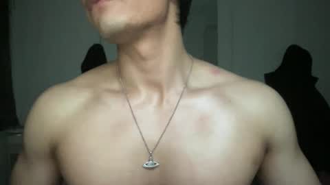 Maccain online show from February 5, 2025, 10:12 pm