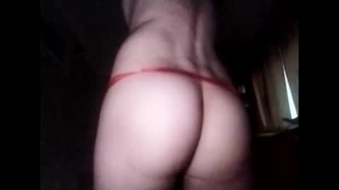 Tchia online show from February 7, 2025, 2:37 pm