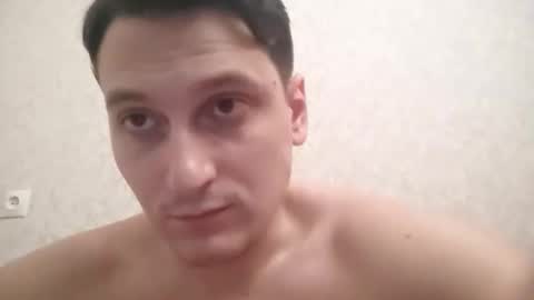 Tchia online show from April 3, 2026, 10:35 am