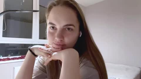 Alice online show from December 16, 2025, 3:17 pm