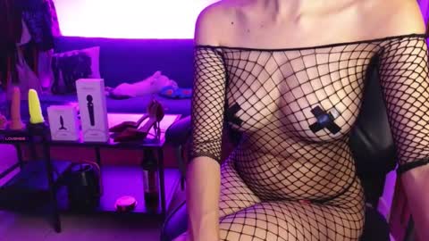 Madame La online show from November 16, 2025, 4:51 am