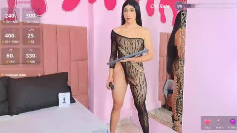 Snapshot of maeve_wilde chatting on February 24, 2025, 8:47 pm maeve_wilde online show from February 24, 2025, 8:47 pm