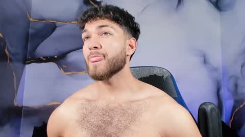 PRINCE online show from December 10, 2024, 1:33 pm