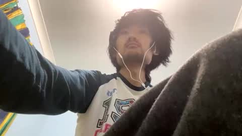 David Sae Hymn Cho online show from September 30, 2025, 1:16 pm