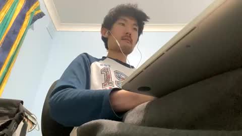 David Sae Hymn Cho online show from December 14, 2025, 10:47 pm