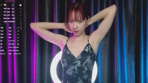 Maisie online show from January 17, 2026, 6:11 pm