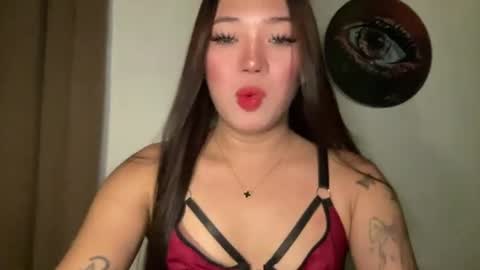 KEANA online show from July 22, 2026, 1:41 am