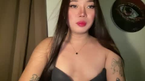 KEANA online show from July 24, 2026, 2:31 am