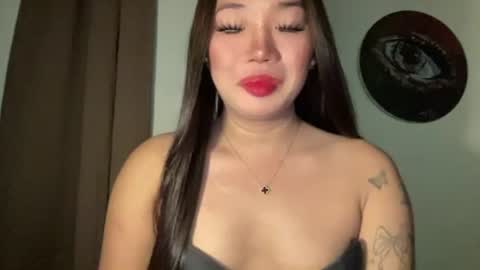 KEANA online show from July 28, 2026, 1:12 am