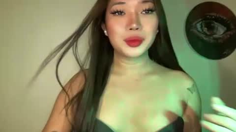 KEANA online show from August 5, 2026, 1:52 am