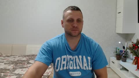malchyshka online show from January 23, 2025, 6:56 pm