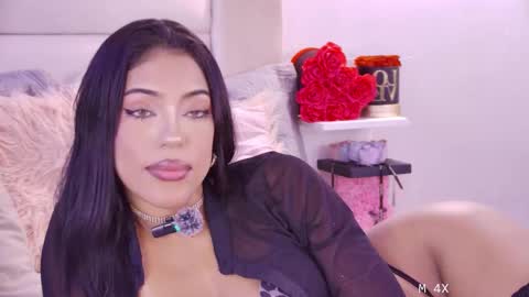 nati online show from February 9, 2026, 2:32 pm