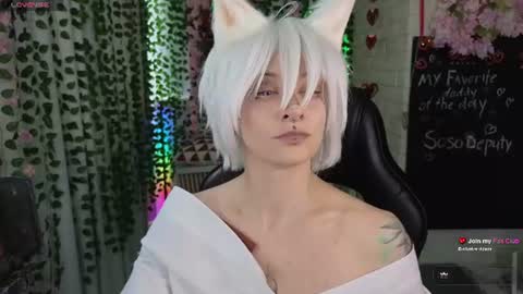 Snapshot of mao_me_meow chatting on July 24, 2026, 8:12 am Sasha online show from July 24, 2026, 8:12 am