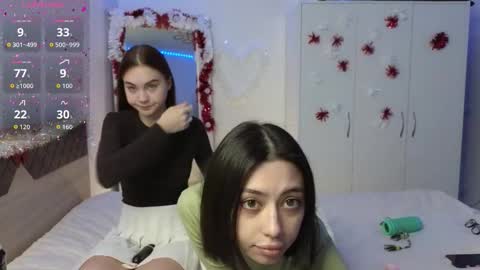 mar7gan online show from December 20, 2025, 7:48 am