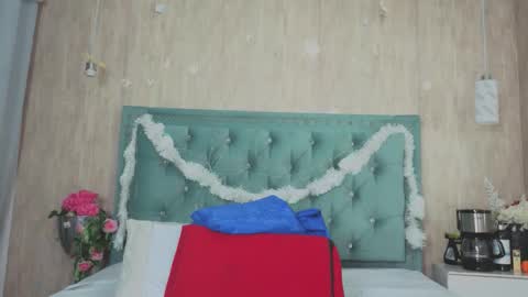 Marcela online show from December 18, 2025, 7:47 am