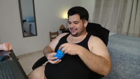 Marcos online show from April 12, 2026, 3:33 am