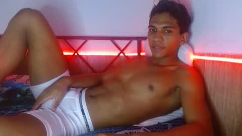 Marcus online show from November 30, 2025, 8:57 pm