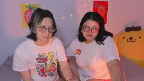 danna online show from October 9, 2025, 2:20 am