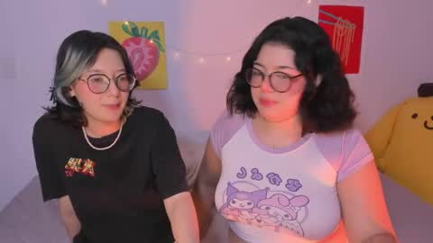 danna online show from October 9, 2025, 11:58 pm