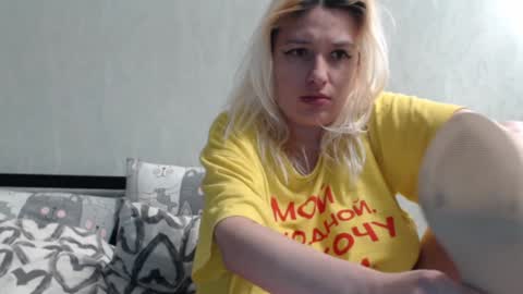 margo_shine online show from February 6, 2025, 3:09 pm