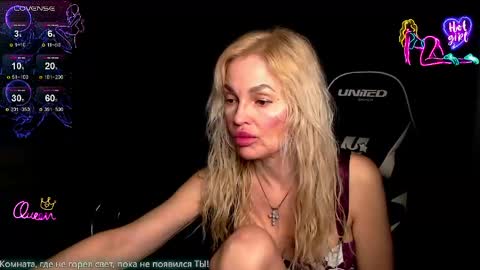 Margoo online show from April 14, 2026, 12:55 pm