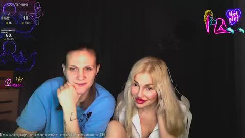 Margoo online show from April 18, 2026, 2:54 pm