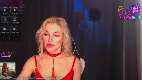 Margoo online show from April 21, 2026, 3:13 am